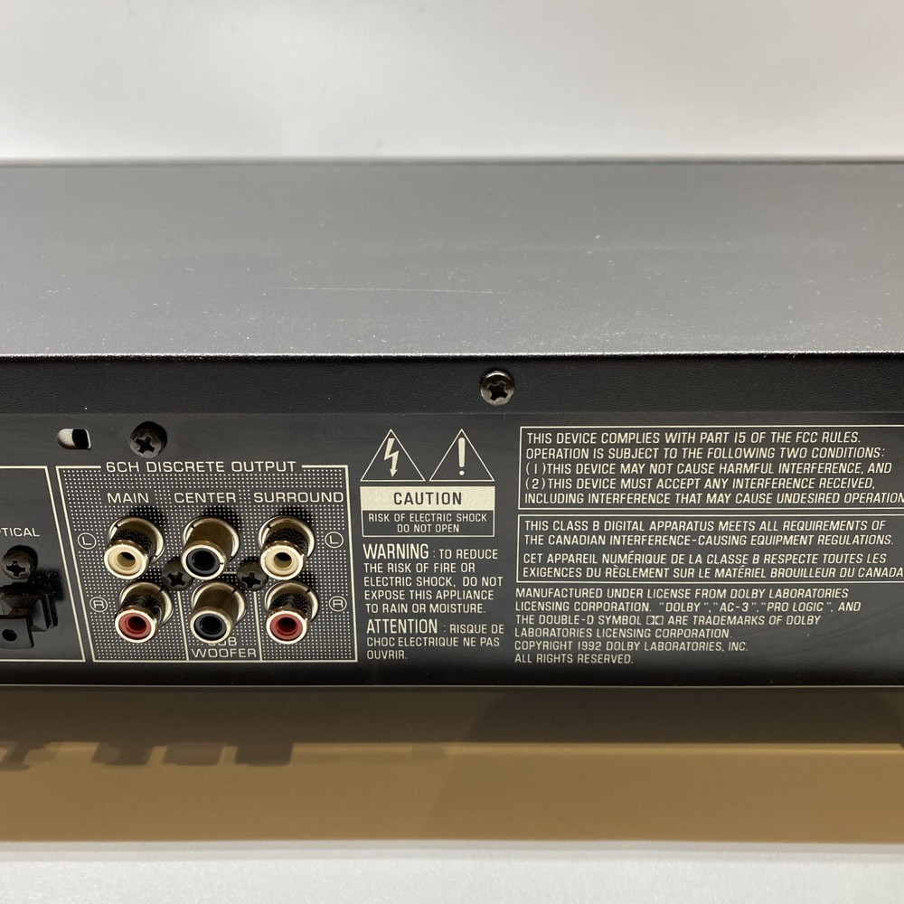 Yamaha DDP-2 Digital Sound Processor Device, Tested, Working