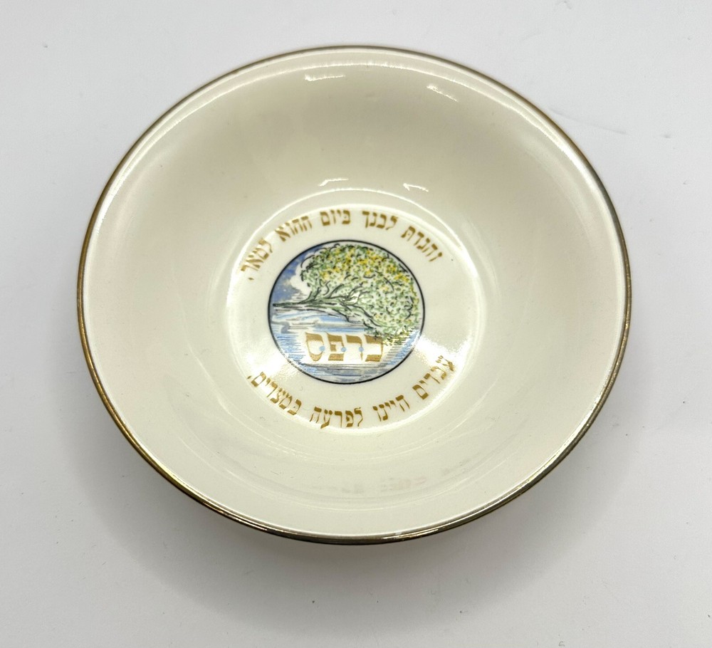 Oval Ceramic Passover Seder Plate 13" & 6 Mini Bowls 7 pieces
