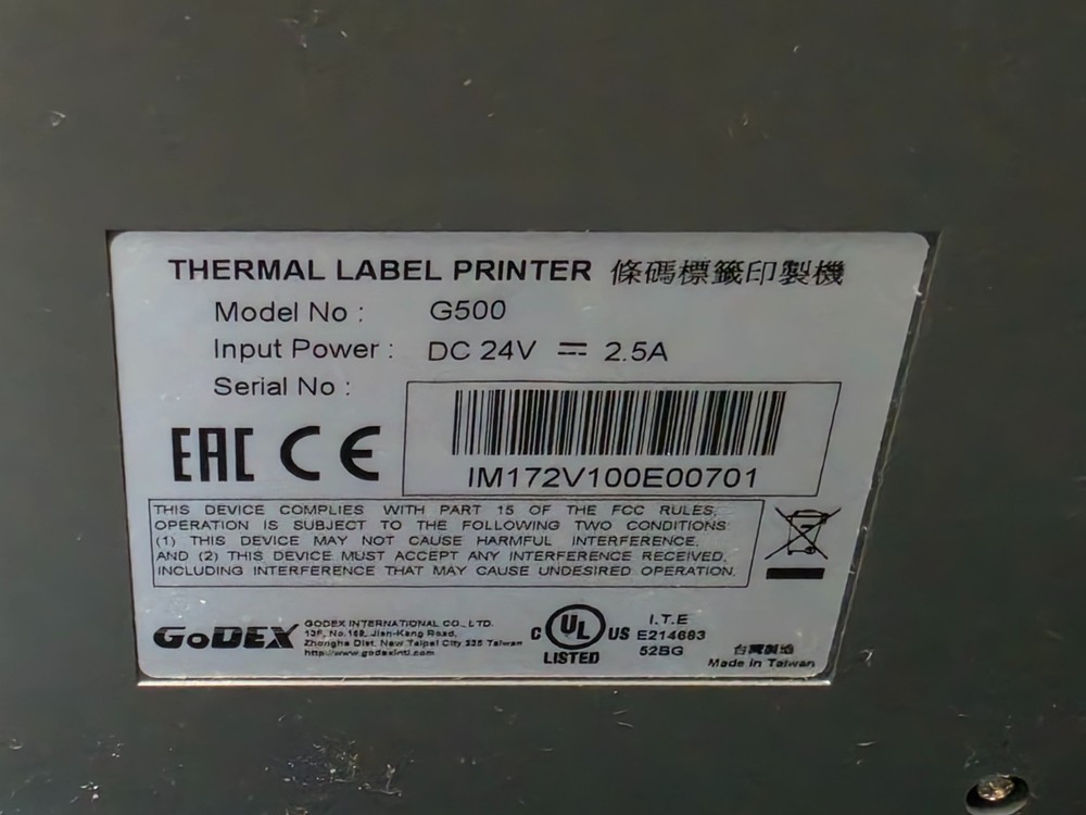 GoDEX G500 Thermal Printer 4" 203 DPI Transfer & Direct Thermal Label Printer