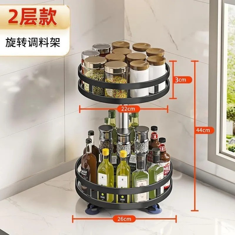 3 Tier Turntable Lazy Susan Organizer Rotating Spice Rack Organization