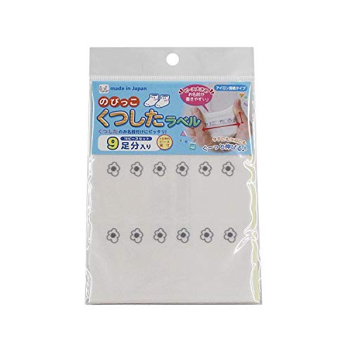 Yuniname Sock Label, Monochrome Flower, Sewing Accessory