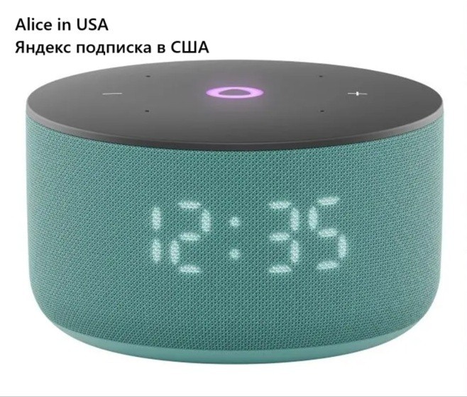 Yandex Station MINI 3/Яндекс станция МИНИ 3