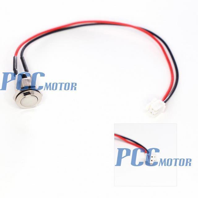 Self Scooter Switch Power Electric Button Line H BWP11
