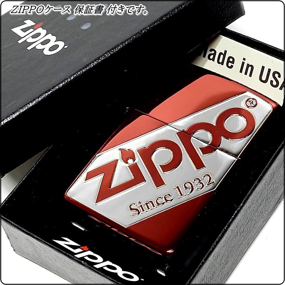 Zippo Diagonal Big Logo 1932 Red Silver Single Sided Etching Regular Japan