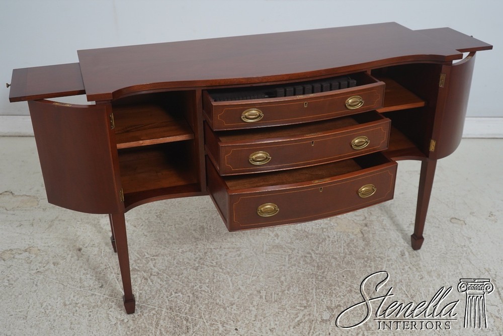 70427: BIGGS Mahogany Serpentine Front Sideboard Server