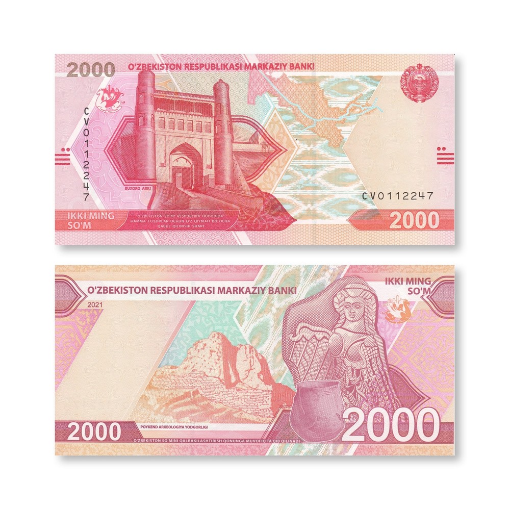 Uzbekistan 2000 Som, 2021, B217a, UNC