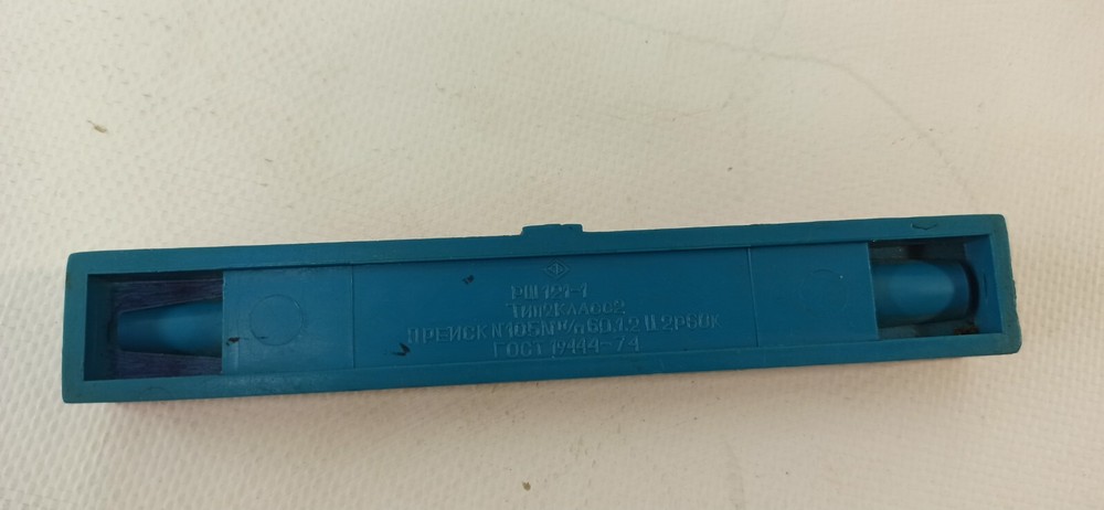 musical object tuning fork C1 256 USSR