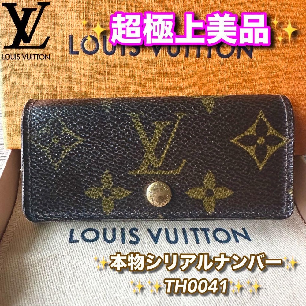 LOUIS VUITTON Monogram Key Case TH0041