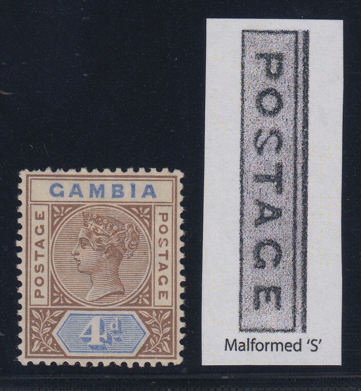 Gambia, SG 42a, MHR "Malformed S" variety
