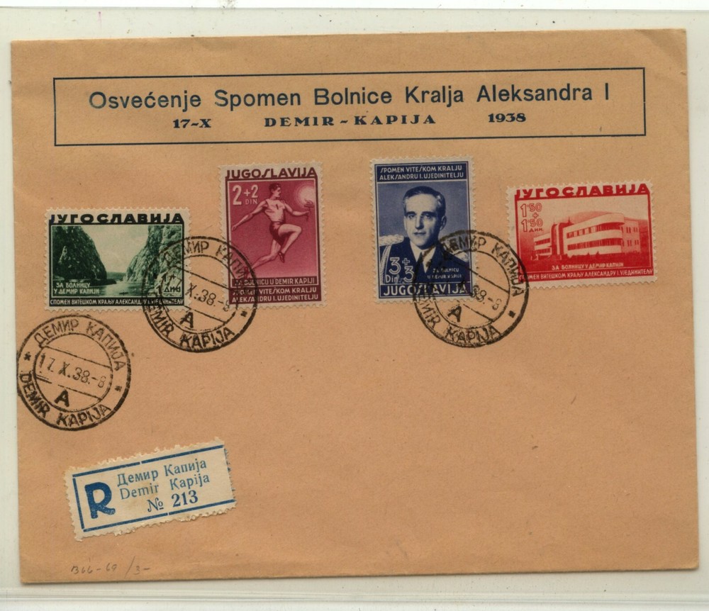 Yugoslavia  semi postals on  large registered  cover 1938       SR0714