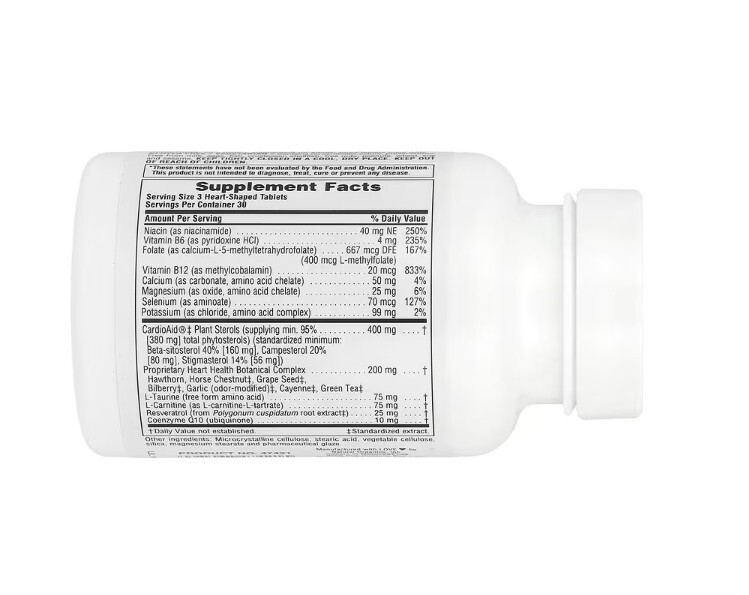 NaturesPlus, HeartBeat, Cardiovascular Support, 90 Heart-Shaped Tablets