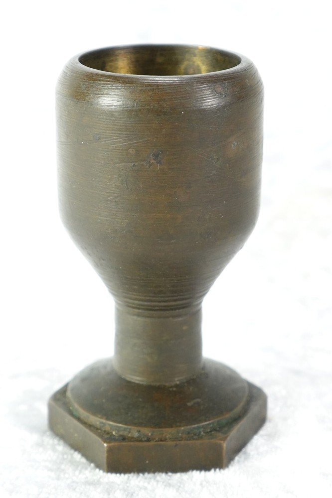 Solid Brass Lathe-Turned Miniature Chalice Vase Goblet 2.5" Tall