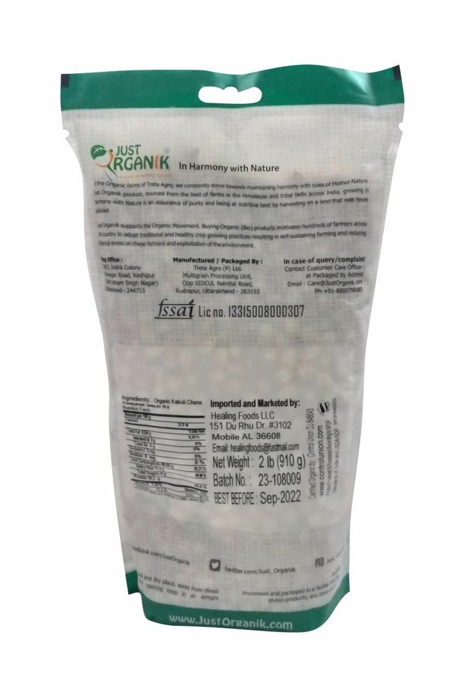 Organic Kabuli Chana