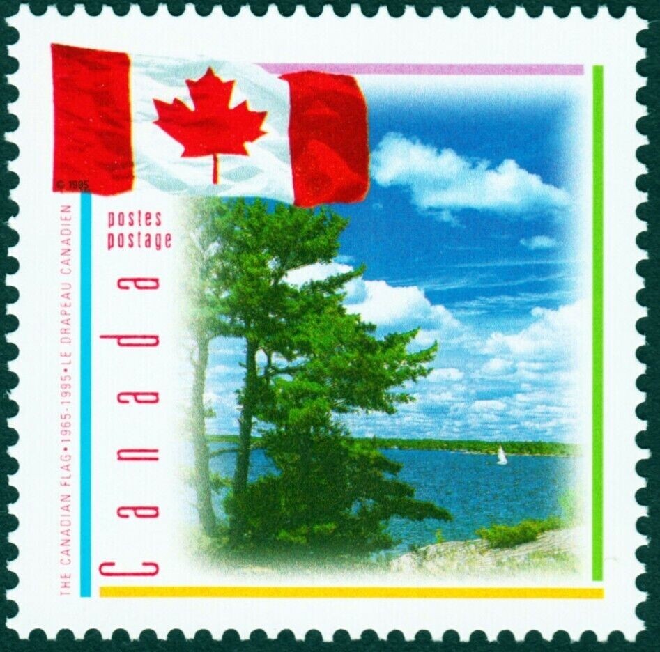 CANADA NO  1546, CANADIAN FLAG, MINT NH