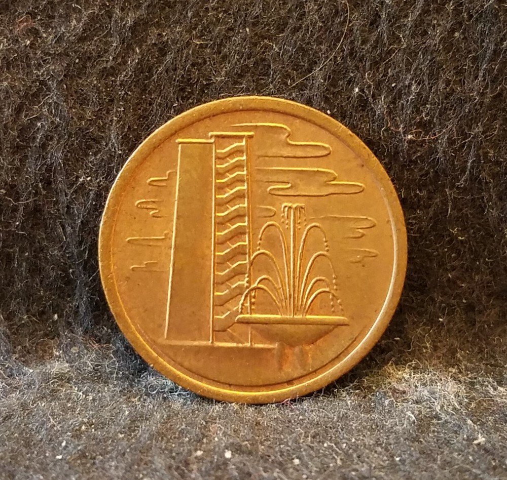 1975 Singapore cent, Singapore mint, KM-1