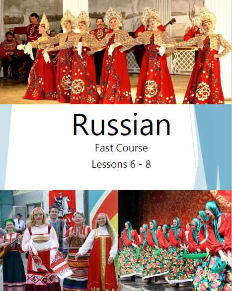 Learn Russian Fast -The Most Complete & Comprehensive Language Course on DVD