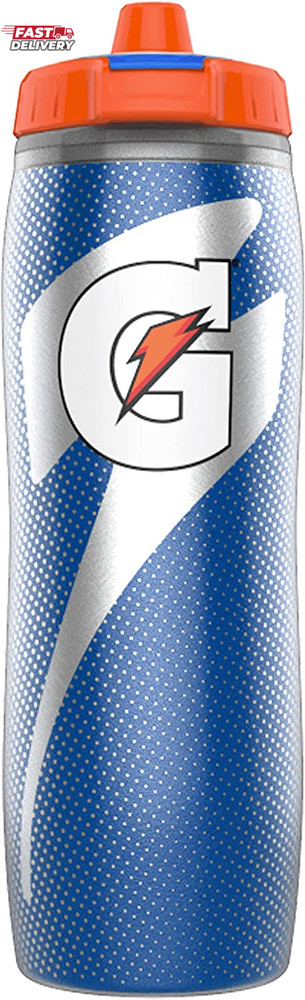 Gatorade Insulated Squeeze Bottle
