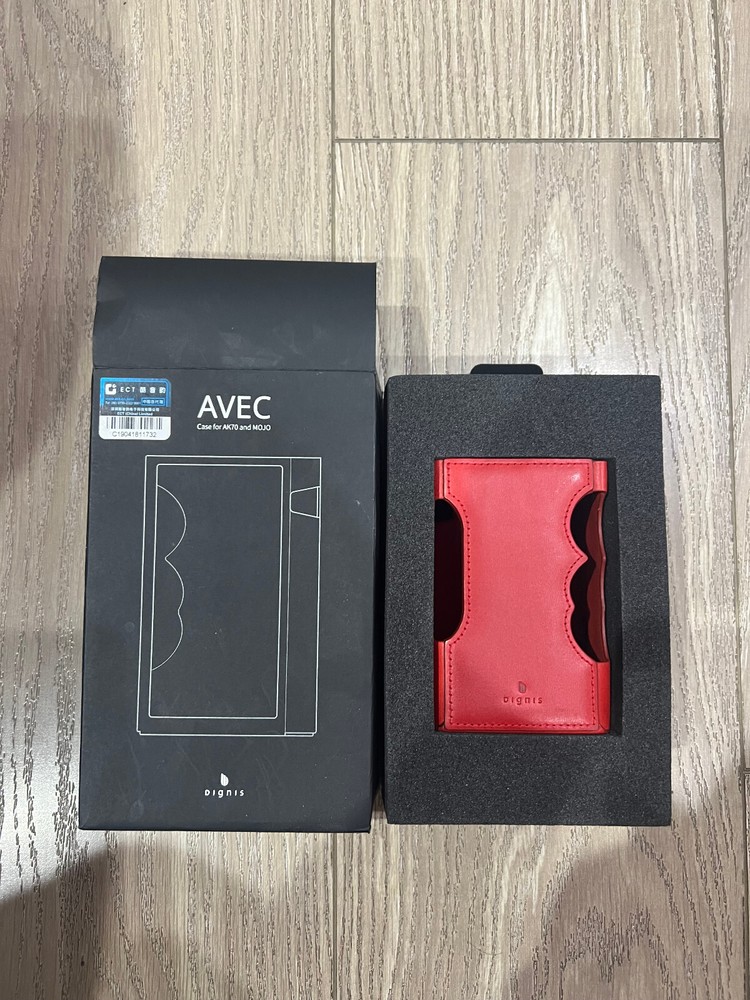 Dignis AVEC Case for AK70 and MOJO