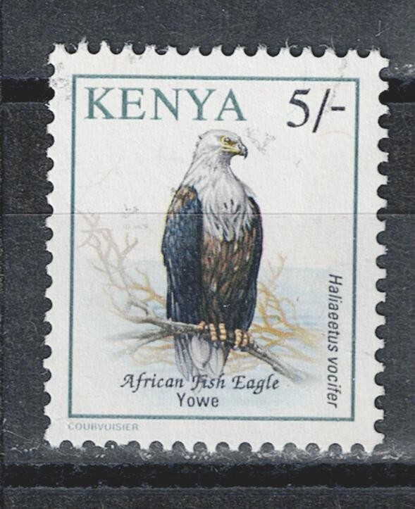Botswana Fauna Birds Fish Eagle 1994 stamp MNH A-24