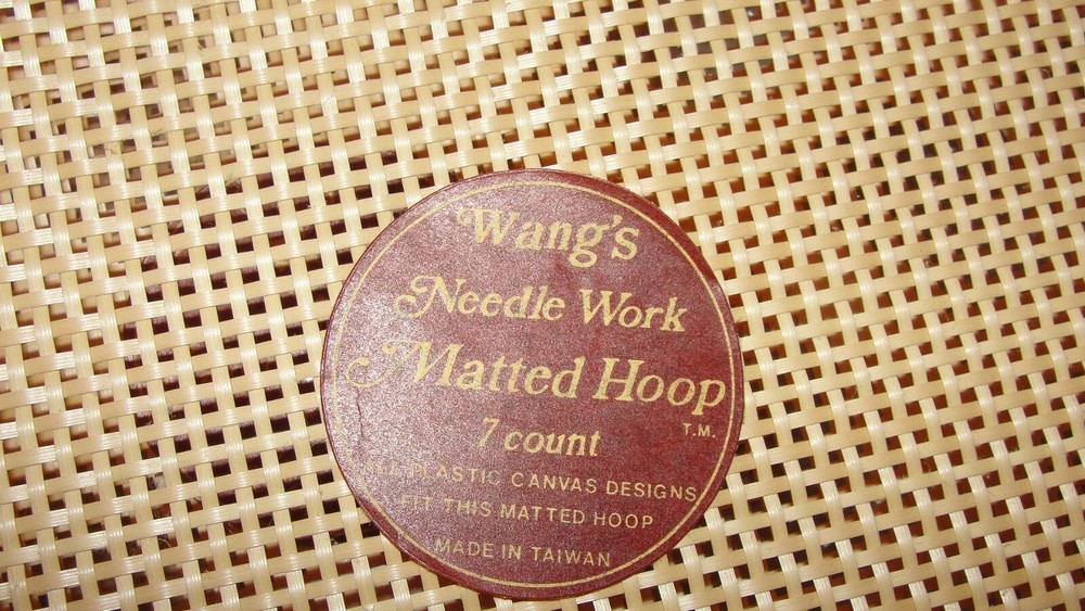 (5) WANG'S - 7 COUNT NEEDLE WORK MATTED HOOP - FOR EMBROIDERY