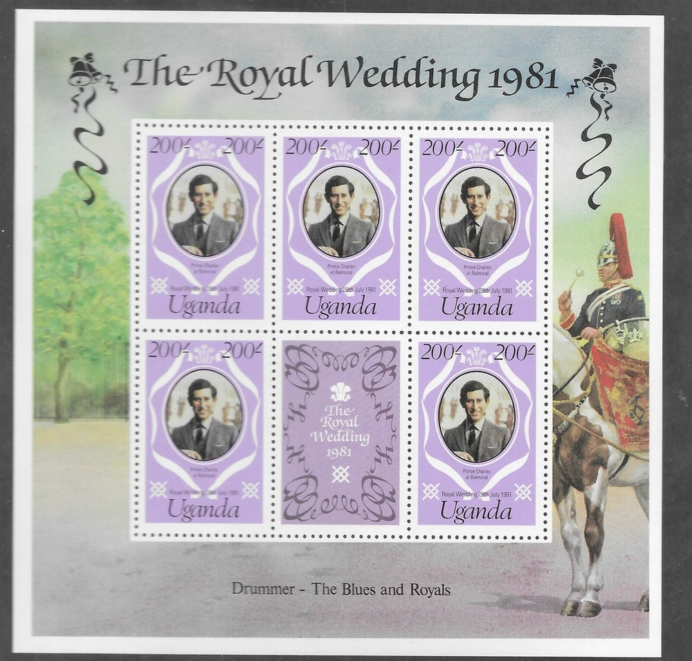 Uganda 1981 Royal Wedding 3 M/sheets MNH