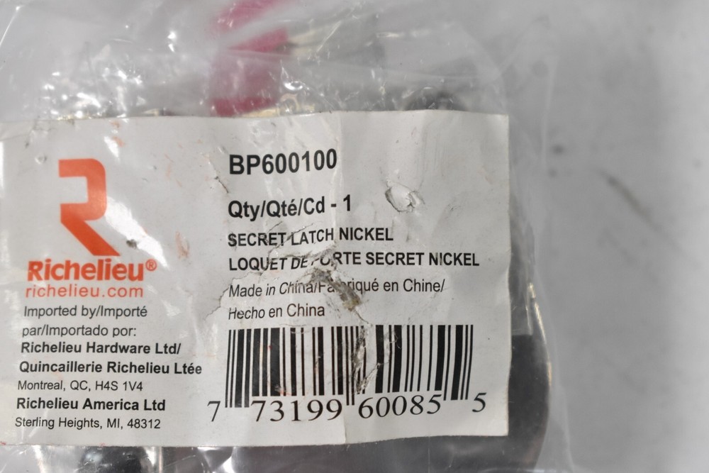 Richelieu Long Concealed Button Gate Latch w Dummy Knob Polished Chrome