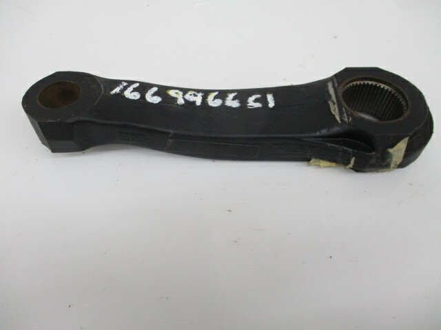 International Truck Arm (1669966C1)
