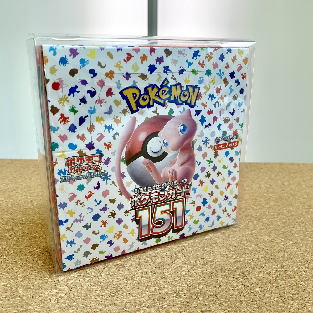 Pokemon Booster Box Protector Display Case - Japanese - Regular & Half Box Size