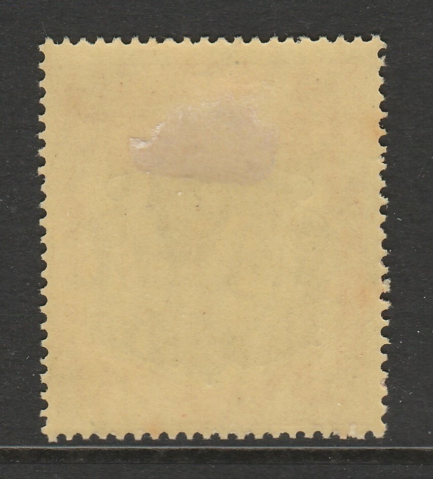 Bermuda 1918-22 5/- Deep green & deep red SG 53 Mint.