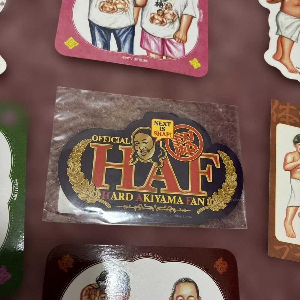 Ryuji Akiyama sticker