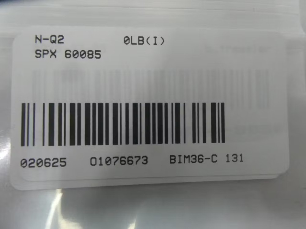 Spx 60085 Carbon Seal