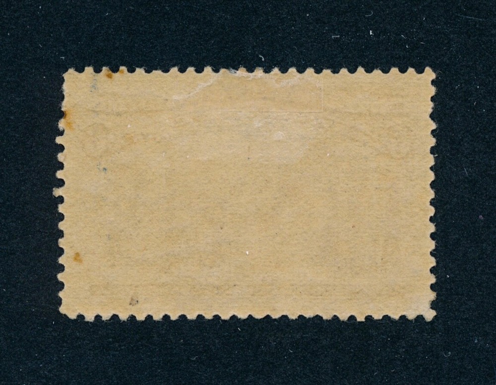 drbobstamps US Scott #235 Mint Lightly Hinged VF+ Stamp Cat $55