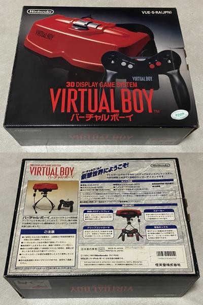 Nintendo Virtual Boy VB Console VUE-S-RA with Box Tested