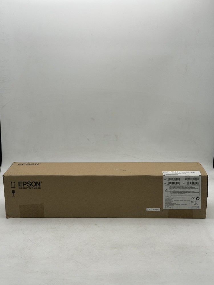 Epson ELPMB63 Finger Touch Unit Bracket - NEW