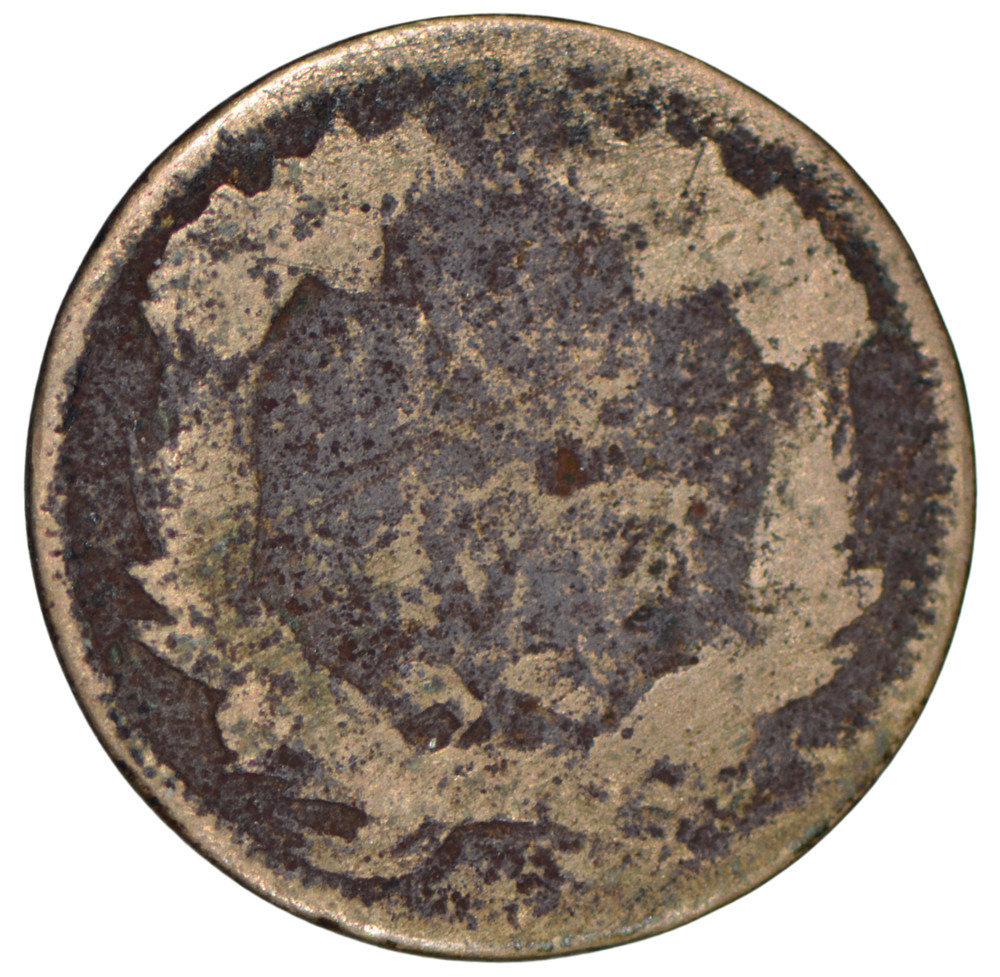 1858 1C Flying Eagle Cent ~ AG Details