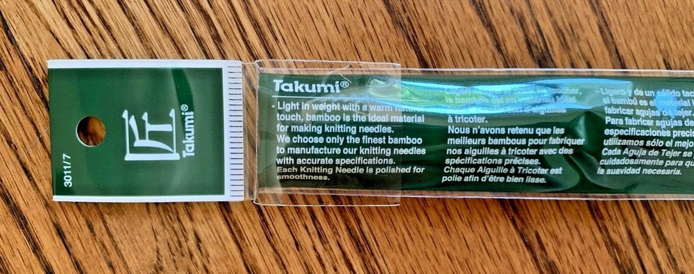 CLOVER SIZE 7 Bamboo 9" Single Point Knitting Needles