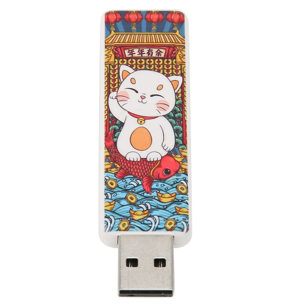 Cute Cat Pattern USB Flash Drive Portable Memory Stick For OS X9.x Use↑