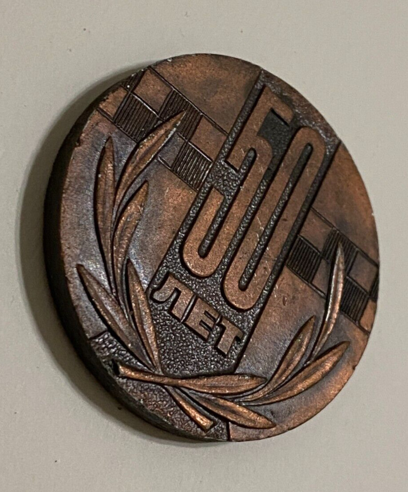Russian Table Medal 50 Years with an Automobile