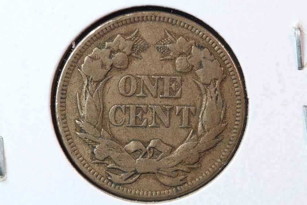 1858 Flying Eagle Cent Small Letters XF 4GQG