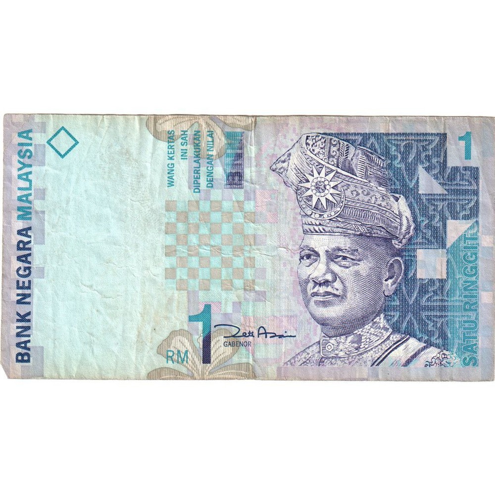 [#1293127] Malaysia, 1 Ringgit, VF