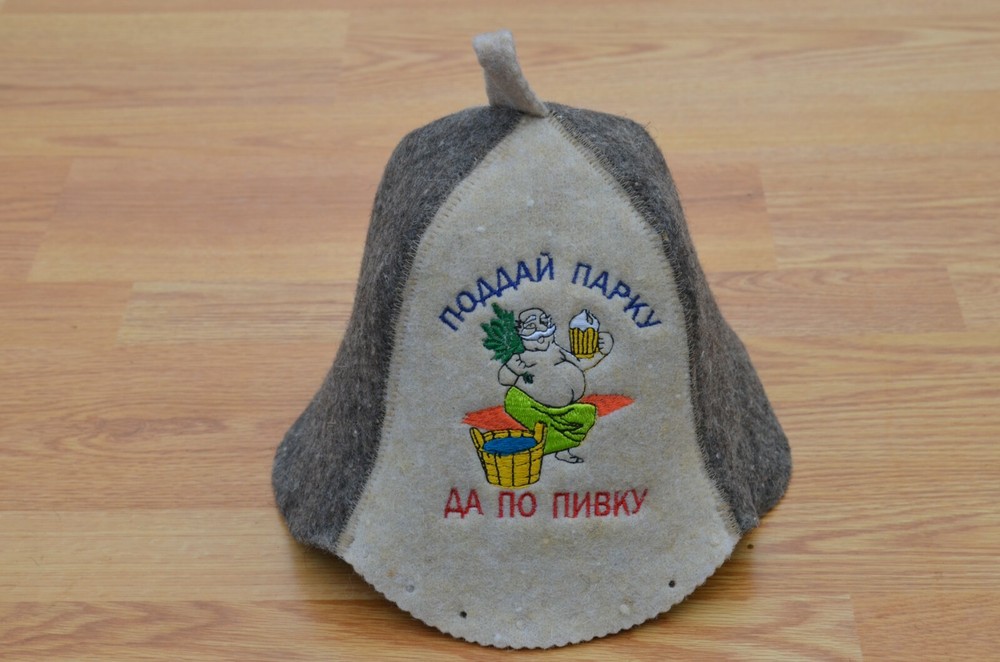 Sauna hat wool men, Banya cap " Поддай парку да по пивку ", Felt bath accessorie