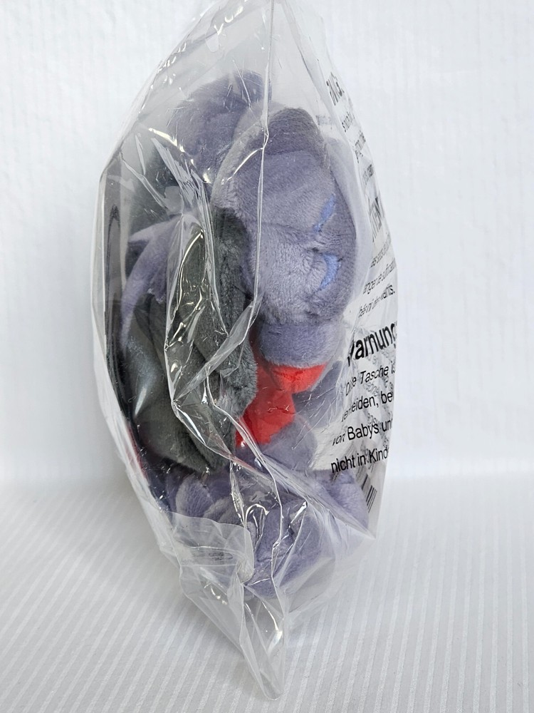 Pokemon Center Original Gliscor Sitting Cuties Plush