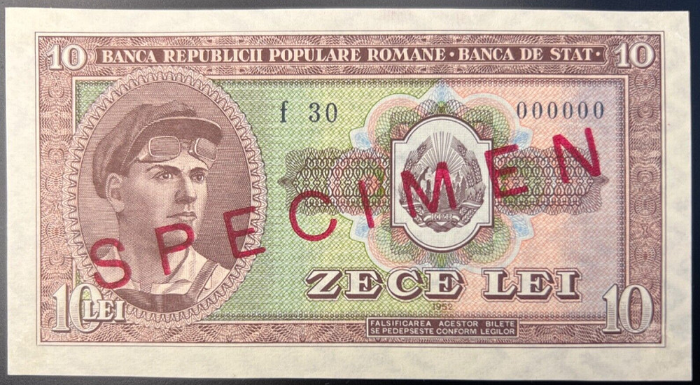 Romania 10 lei 1952 Specimen