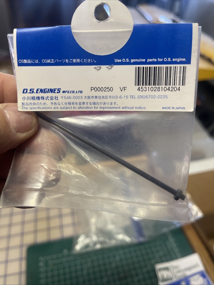 OS silencer assemble screw