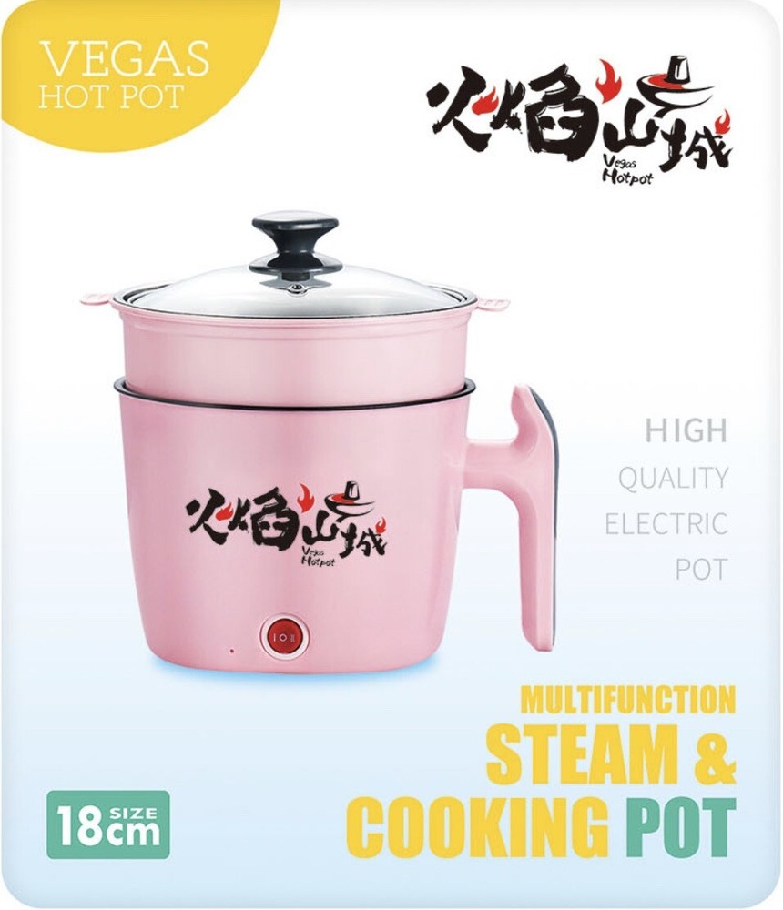 Vegas Hotpot Mini HotPot