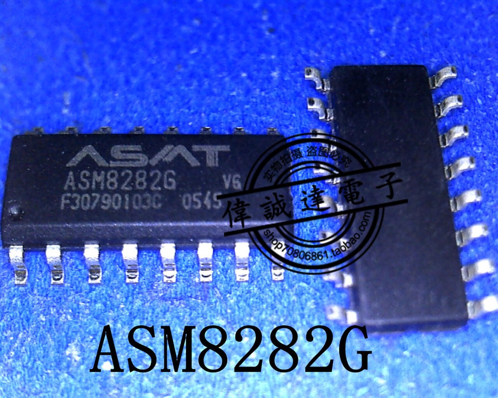 New ASM8282G #TC98