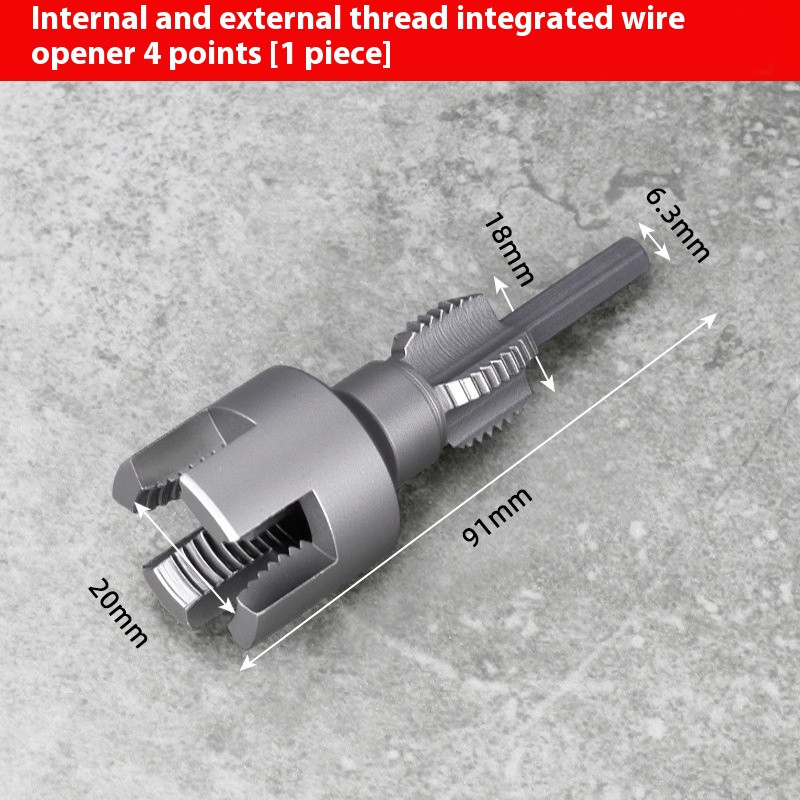 Dane Water Pipe Threader - An Integrated Internal and External Thread Cutting To