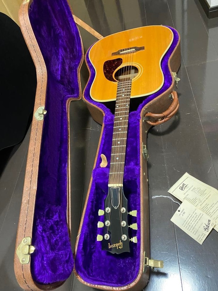 Gibson Acoustic Guitar