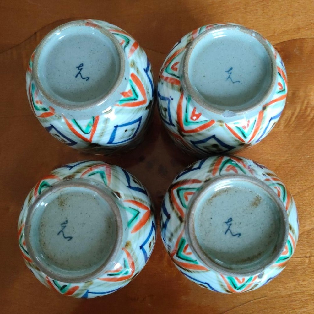 Teacup Set 4pcs Colored Diamond Pattern Geometric
