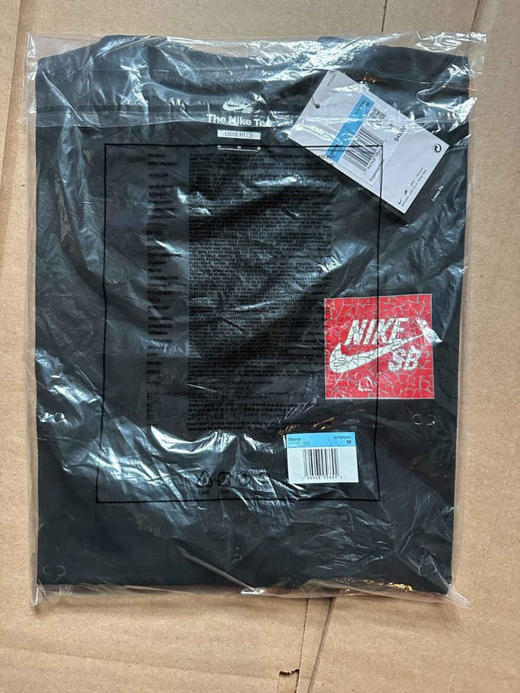 Nike SB Mosaic Tile T-Shirt Medium